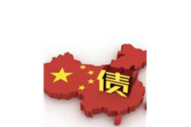 洛南企业清欠服务